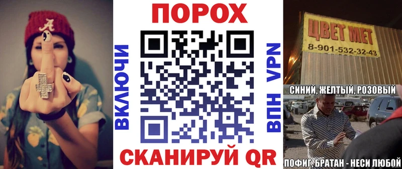 Купить  Воронеж  Амфетамин 97% 