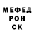 КЕТАМИН VHQ Posternak Walentyna
