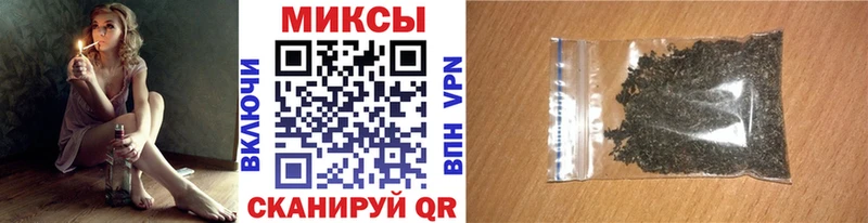 Купить закладки  Воронеж  Бутират бутандиол 