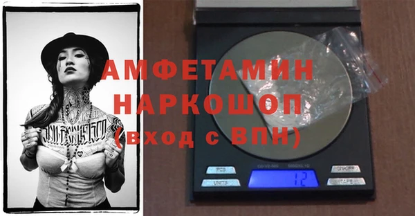 бутик Аркадак