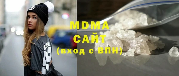 эйфоретик Армянск