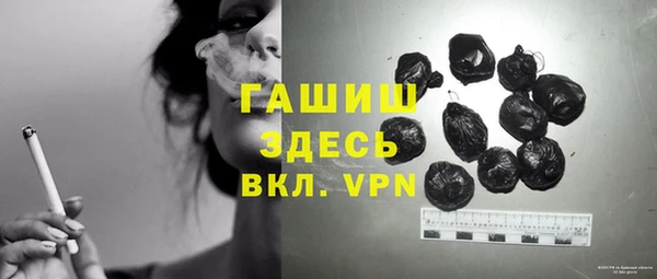 бутик Аркадак