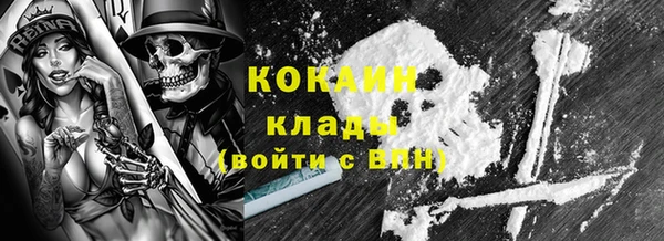 бутик Аркадак