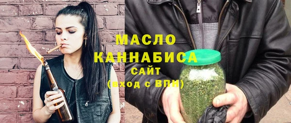 бутик Аркадак