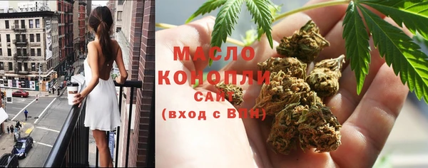 эйфоретик Армянск