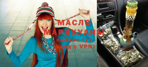 эйфоретик Армянск