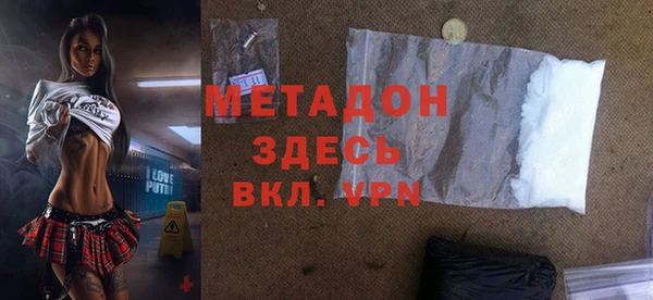бутик Аркадак