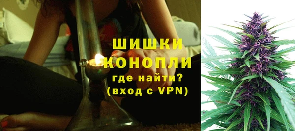 дистиллят марихуана Арсеньев