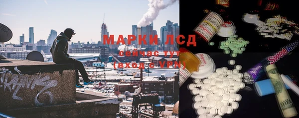 бутик Аркадак