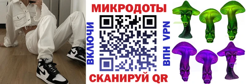Купить  Воронеж  Галлюциногенные грибы мухоморы 